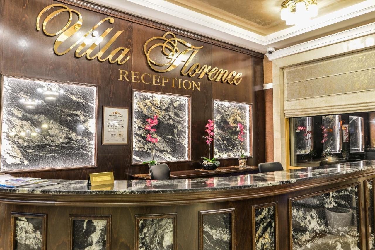 Villa Florence Boutique Apart Hotel スヴェティ・ヴラス エクステリア 写真